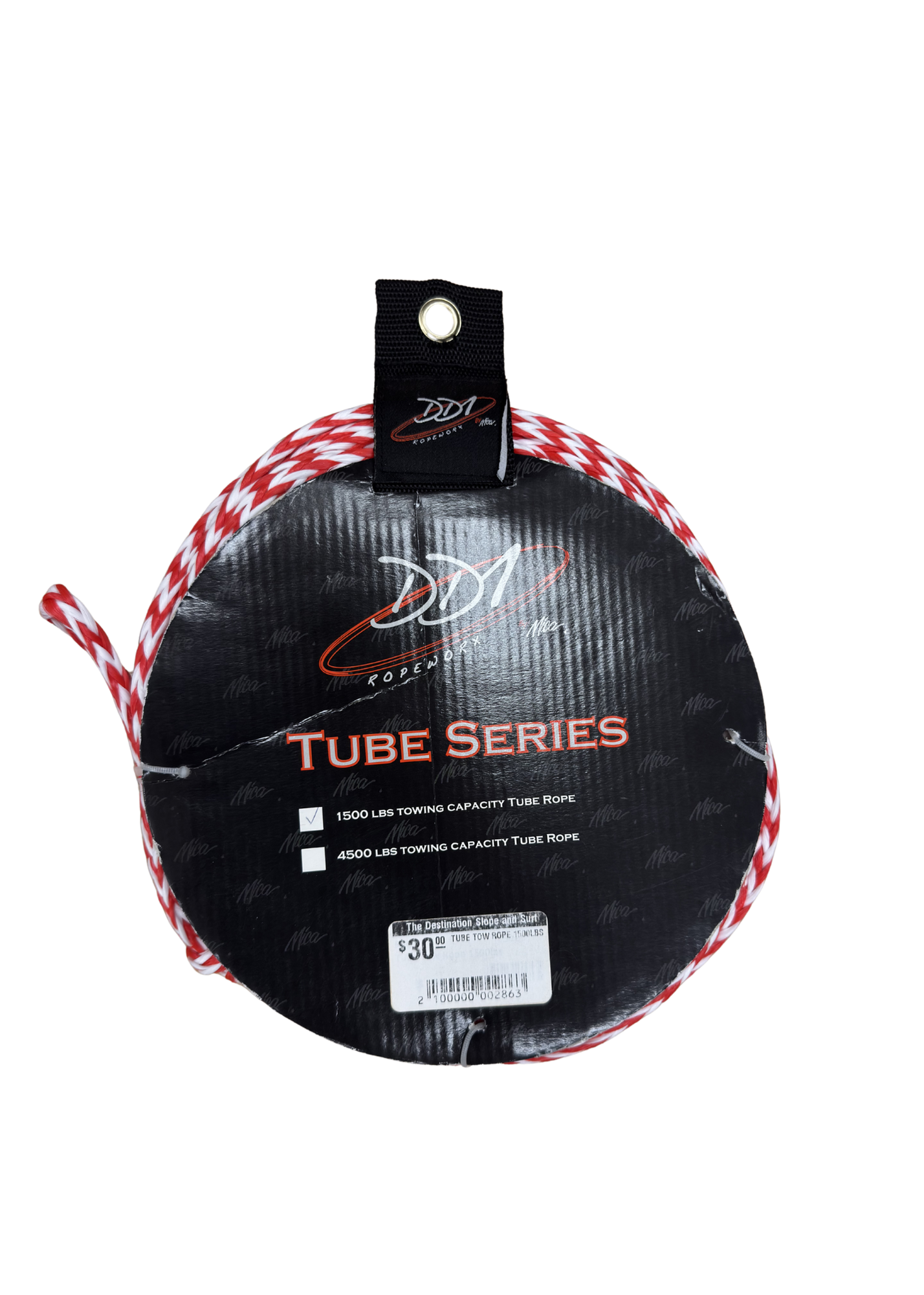 TUBE TOW ROPE 1500LBS